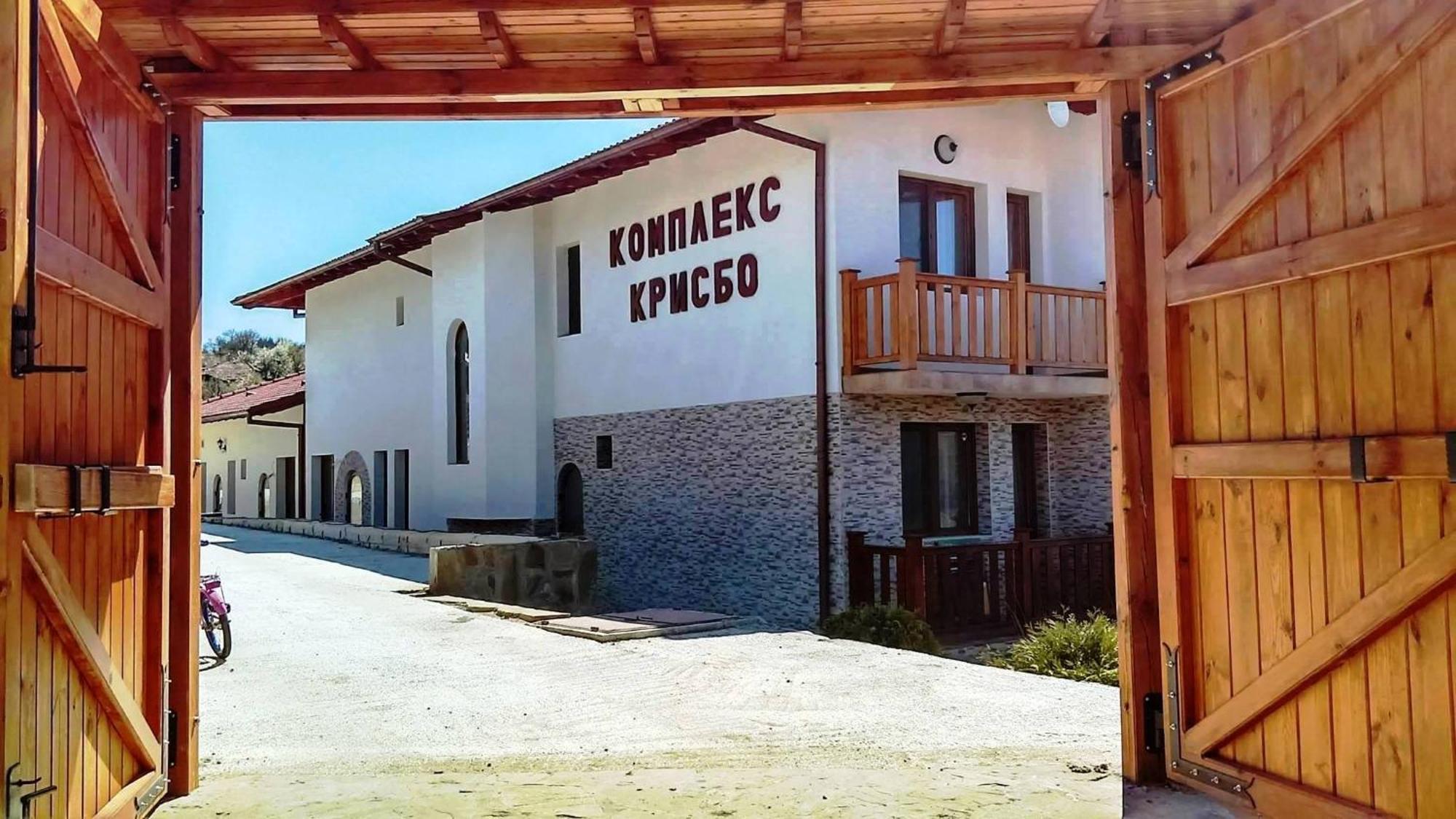 Family Complex Krisbo Hotel Donkovtsi Luaran gambar